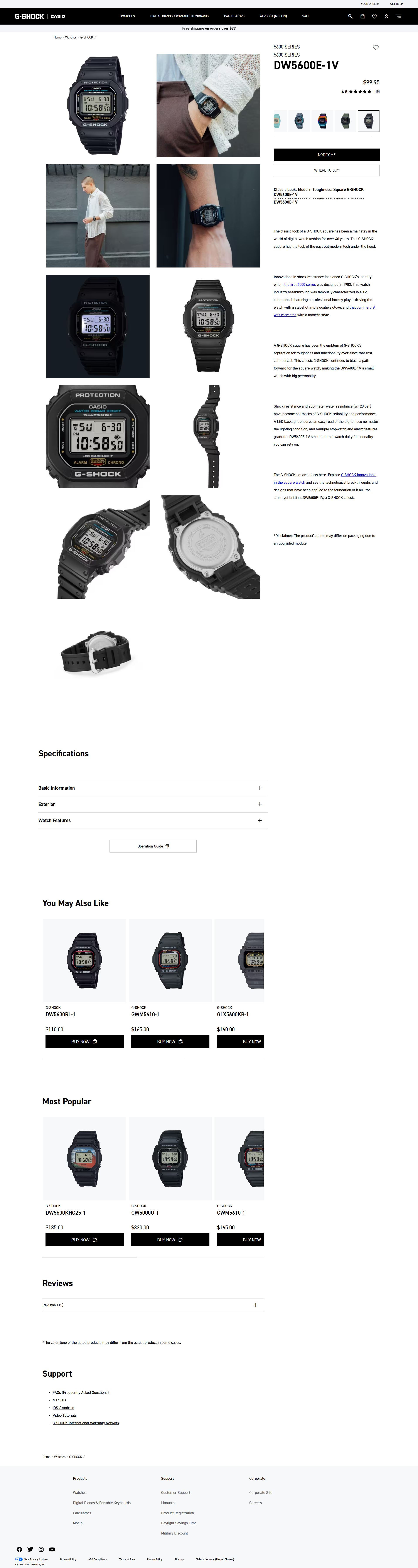 Casio G Shock DW5600E 1VCasio G Shock DW5600E 1V