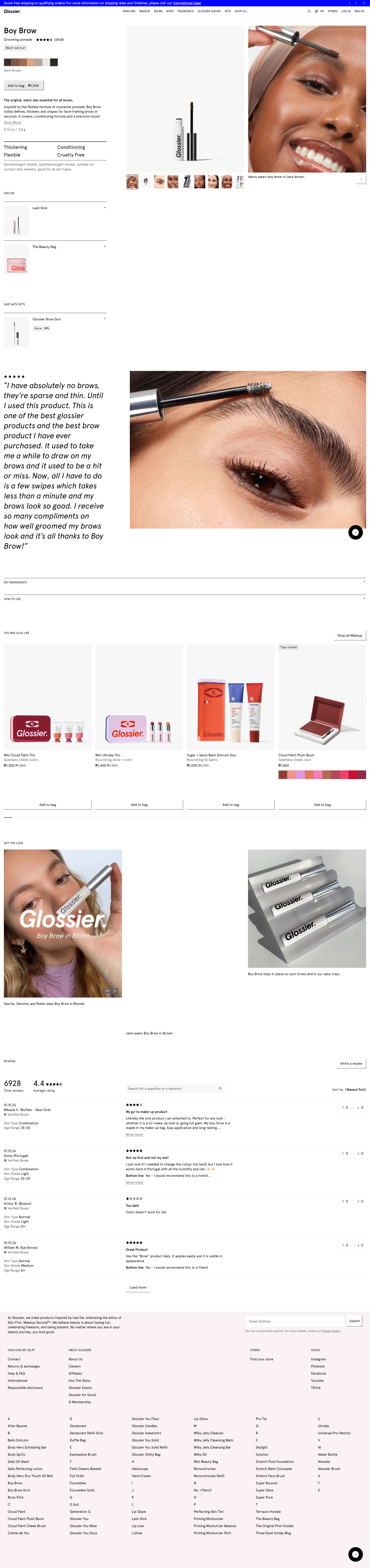 Glossier Boy BrowGlossier Boy Brow