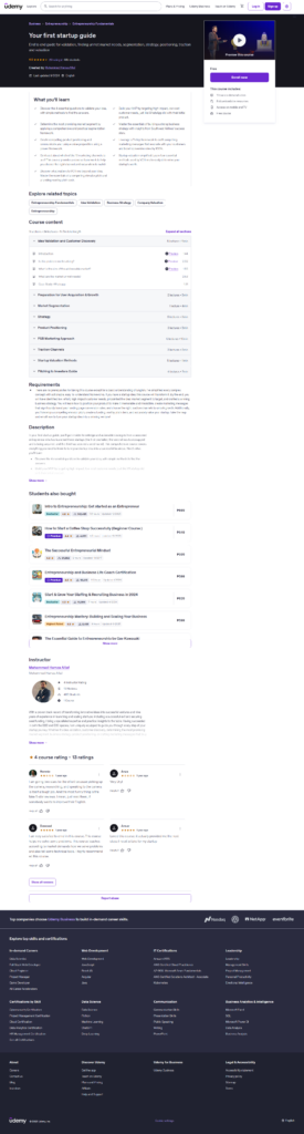 Your first startup guide