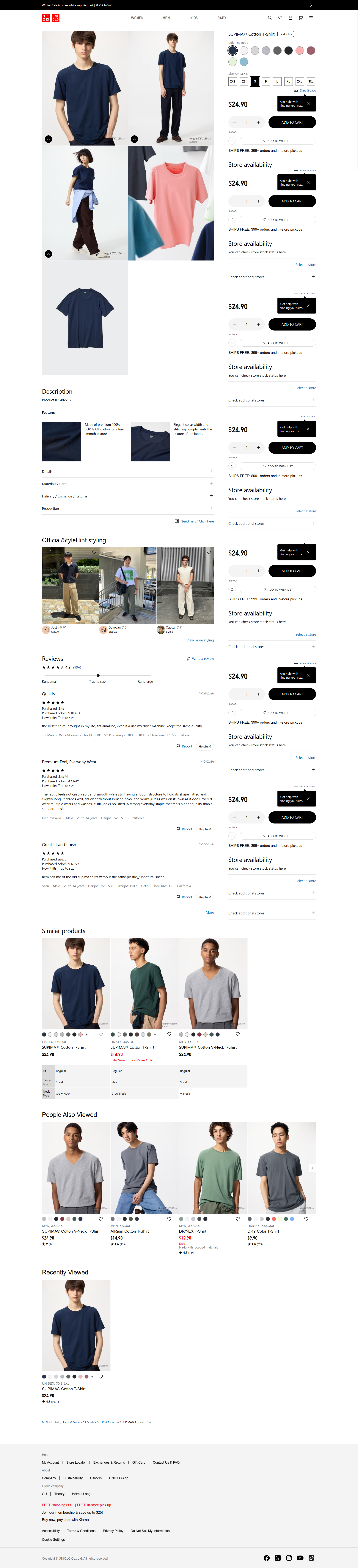 Uniqlo Product E455365 000Uniqlo Product E455365 000